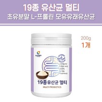 LGG 유산균 모유유래 프롤린 초유분말 엘지지 프로 프리 바이오틱스 바이오스틱 바이오텍스 락토바실러스 가세리19종 FOS 프락토올리고당 복합균주 대용량 남성 여성 어린이 230g, 1통