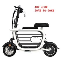 전기 미니 자전거 두 바퀴 전기 스쿠터 11 인치 400W 48V 25AH 오토바이 화이트/핑크 접이식 전기 스쿠터 성인을위한, White 20AH 80-90KM