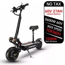 전기 전동스쿠터 경량 킥보드 us stock electric scooter 60v 5600w dual motor 80kmh 스쿠터, 60v 27ah 5600w, 협력사