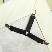 퍼니싱굿즈 침대 침구 고정 밴드 2P세트 침대밴드 패드집게 침구버클, 2개입, 블랙