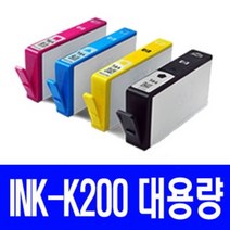 비전컴퍼니 삼성 SCX-1855F 호환잉크 삼성 INK-200 호환잉크, 1개, 파랑