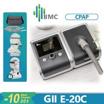 양압기 BMC E-20C GII CPAP 수면 무호흡증 Anti Snoring 비침범성 Cpap 함께 Nm4 비강 마스크 가, 01 No mask_01 작은