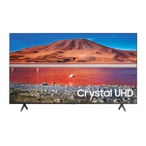 삼성전자 50인치 127cm(50) 크리스탈 4K UHD 스마트TV 50TU7000 로컬O, 수도권 스탠드설치비포함