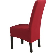 편한식탁의자 인테리어 식당의자 높은 다시 XL/M 크기 솔리드 일반 염색 의자 커버 스트레치 다이닝 룸 웨, 13 COLOR 16_01 Medium(48-55cm)