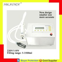 액체 정량 주입기 액체 충전 기계 물 필러 디지털 제어 음료 미니 전기 lcd 물 1세트, 110v, 우리를