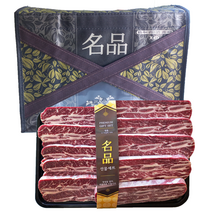 호주산 LA꽃갈비 선물셋트 GF등급 4.5kg