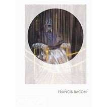 Francis Bacon: Phaidon Focus [Hardcover]