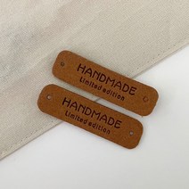 헤세드 핸드메이드 직사각 컬러 라벨 인조스웨이드라벨 (4개), 브라운