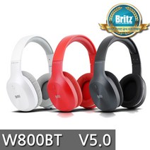 [브리츠 공식대리점] ㅁㅁ레드 + 레드 행사ㅁㅁ 블루투스 업그레이드 V5.0 W800BT QPLUS 블루투스 헤드폰 유무선, 레드