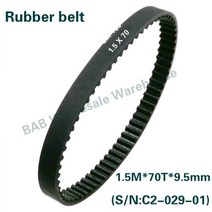 벨트 호환 타이밍 기계 고무/강철 1.5Mx70Tx9.5mm 산업용 너비 cj0618 미니 선반 서쪽 매트 C2 C3, Steel belt