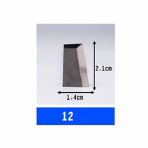 도자기공예 만들기 도구 물레 DIY업그레이드 된 도자기 텅스텐 강철 칼 슈퍼 하드 내마모성 DIY 세라믹 빈, 12 12