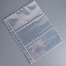 (주)트리 인천가정지사 3공 바인더 리필속지 10p / 항공권 영화표 스크랩속지 (6565654), 기본