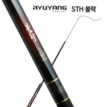 유양 STH 볼락 바다민장대 S볼락 27 36 감성돔 망상어 학꽁치(보증서포함)