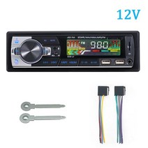 hippcron car radio audio 1din 블루투스 스테레오 mp3 플레이어 fm 수신기 60wx4 12v support 충전 usbtf 카드 원격 제어, 협력사, 라디오만