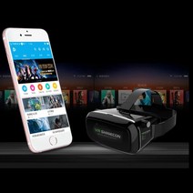 스마트폰장착 3D안경 가상현실 헤드셋 스마트글래스 VR기기 VR박스 감상, 3세대VR박스 샤인컴