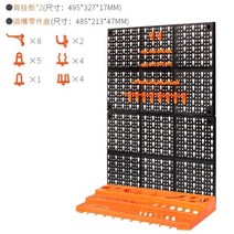 벽걸이형 공구 하드웨어 도구 보드 부품 차고 작업장 랙 자동차 후크, 은