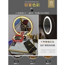 모던 심플 화장대가격 서랍형화장대 화장대세트 서랍화장대 화장대책상 대형화장대 화장대제작 600화장대 수납형화장대 저렴한화장대, 80cm 쓰리피스 블랙, 복장을 갖추다