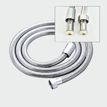 세탁기호스 5m 304 스테인레스 스틸 샤워 호스 수도꼭지 호스 유연한 두꺼운 실리콘 욕실 3 m, 01 Silver_05 1m