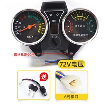 전동 삼륜차 계기판 농업용 전기차 수리용 속도계 60V, R.  72V, 1개