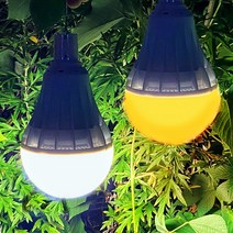 캠핑 무선 왕전구 LED 랜턴 충전식 휴대용 차박 램프, 화이트