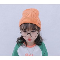 [스마일도매전문샵] 어린이 비니 스마일 모자 키즈 비니 귀여운 스마일 야구모자