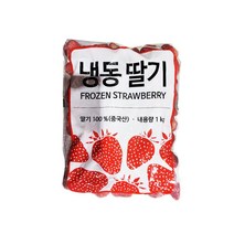 냉동딸기1kg재호, 냉동딸기1kg/재호