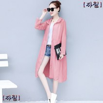 여성 여름 후드 롱바람막이 자외선 차단 여자 초경량 점퍼