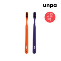 [AKMALL]언파 차차칫솔 더블케어 (자몽/자스민민트향) 2종 택1, 색상:자스민민트향