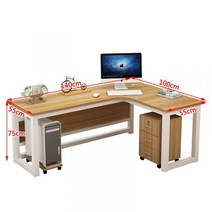 직각 ㄱ책상 L형사무용책상 코너워크스테이션 ㄴ자 컴퓨터 사무실 서재 집무 책장 원목 가정용 회사, 140x100x75우직각