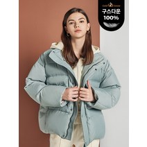 아키클래식 구스 숏패딩. 칩멍크 베이직 공용 구스다운 점퍼 민트