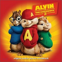 DVD 앨빈과 배트멍 [Alvin & the Chipmunks Batmunk]-앨빈과슈퍼밴드 원작