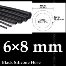 각관 튜브 파이프 아연 스테인레스 플라스틱 100cm i.d 2 16mm 식품 등급, 6x8mm