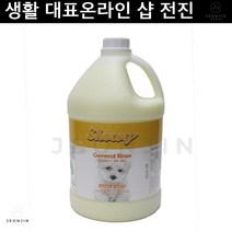 강아지컨디셔너 비숑 강아지목욕용품 가려움증 린스 4L 복숭아향 프렌치불독 진돗개, 1개