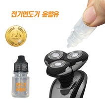 티피오스면도기 추천 코털제거 전기면도기 방수 윤활유 7P, 전기면도기 윤활유