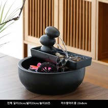 인테리어 겨울 가습기 세라믹 물레방아 미니분수대, -블랙