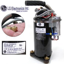 에어컨진공펌프 진공모터 1.5마력 LG 신품 진공발생기 에어콘진공콤프 C8075