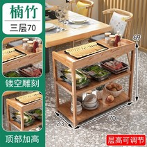 원목 이동식 카트 트롤리 3단 서빙 업소용 주방 웨건 이케아 무빙 선반, L