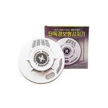 QL52 소방자재 현대방재산업 단독 경보형 감지기 감18 45 멀티탭, 상품선택