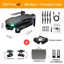[해외]GD91 ProMax 드론 6K HD 카메라 5G Wifi GPS 3축 짐벌 전문 Dron RC 헬리콥터 50X 1.2KM Quadcopter PK SG906, 협동사, GD91 프로 6K 2B