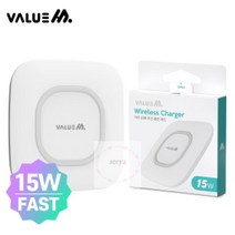 15W_고속_무선충전_이지_패드_[밸류엠] 5BB1, 화이트
