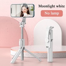 블루투스셀카봉삼각대 짐벌셀카봉 무선 블루투스 셀카 스틱 삼각대 샤오미 화웨이 IOS 안드로이드 스마트폰 모노포드 셔터 필 라이트 리모컨 포함, [01] Black with light