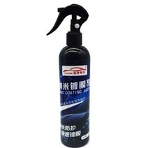 . 자동차 코팅제 나노 스프레이 크리스탈 액체 자동차 도료 코팅 크리스탈 방오 발수 유리 코팅 Heike., 120ml 코팅제 1병 사은품 불가