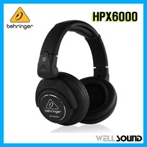 베링거 HPX6000 고출력 밀폐형 디제이 헤드폰