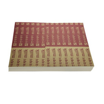 올페이퍼 켄트지 5절 200g 125p, 3개