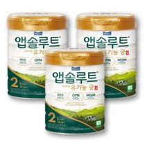 앱솔루트 자연의 선물 유기농 궁 분유 2단계, 3개, 800g