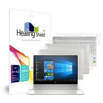 [천삼백케이] [힐링쉴드] HP 엔비 X360 15-dr1011TX 블루라이트차단1매 외부3종