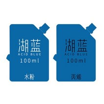 미야 전문 구아슈 페인트 가방 무독성 젤리 컵 리필 그림 미술 용품 100ml 44 색, 03 color 3  as picture, 03 color 3  as picture