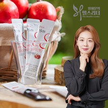 왕혜문 석류with콜라겐S 200포 (20g x 10포 x 20박스)