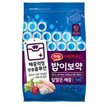 밥이보약 전연령용 알맞은 체중 고양이 사료, 다이어트/중성화, 2kg, 1개