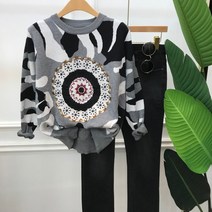 그리다 지브라니트